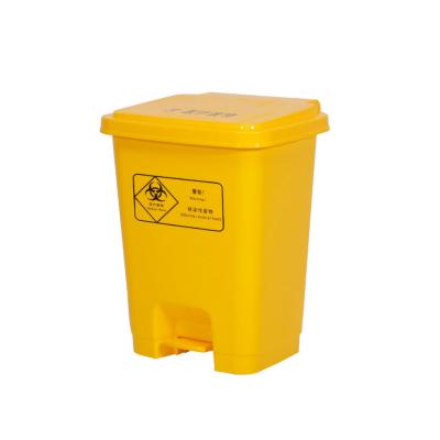 China Large Sustainable Outdoors Recycle Yellow Medical Shopping Bin for sale