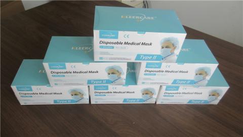 Verified China supplier - Kleercare (tianjin) Medical Technology Co., Ltd.