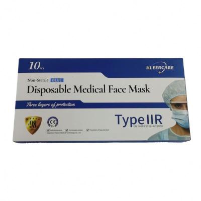 China Good Quality Adult Simple Wrapped 3 Ply Thicken Disposable Medical Breathable Surgical Face Mask for sale