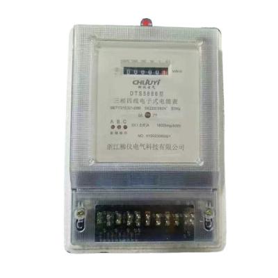 China Plastics Electronic components Three Phase Four Wire Energy Meter 3 Phase 4 Wire Energy Meter Three-Phase Four-Wire Electronic Energy Meter for sale