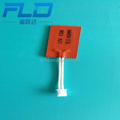 China Factory Customize 12v 3M Silicone Adhesive Flexible Pad Heater for sale