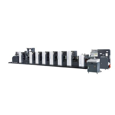 China Label / Paper / Film Printer UV Pharmaceutical Label Security Label Offset Printing Machine WJPS-350 for sale