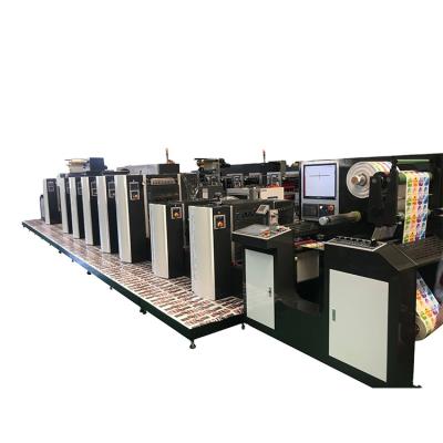 China Hotels 560mm Roll To Roll Cardboard Cigarette Packaging IML Offset Printing Machine for sale