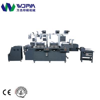 China WJMQ350 Printing Shops Double-station Label Die Cutting Machine for sale