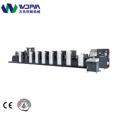 China Hotels 350mm Label/Sticker/Film Offset Printing Machine for sale