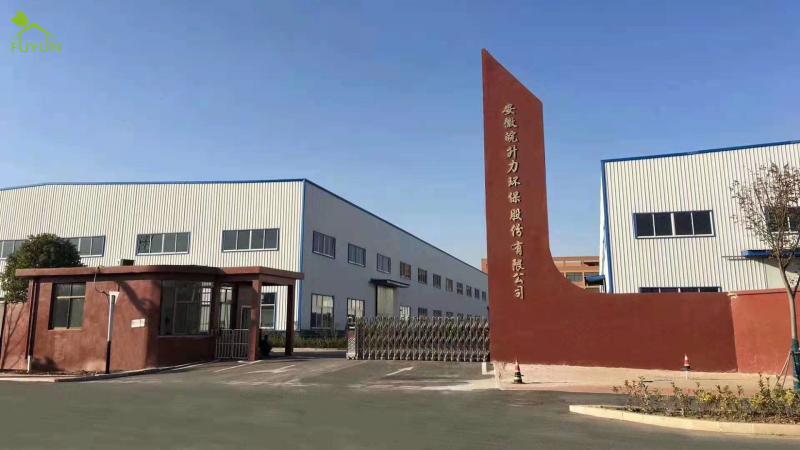 Verified China supplier - hefei fuyun environmental sci-tech co.,ltd.