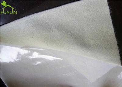 China 0.25mm Compound Non Woven Geotextile , Water Drainage Hdpe Landfill Liner for sale