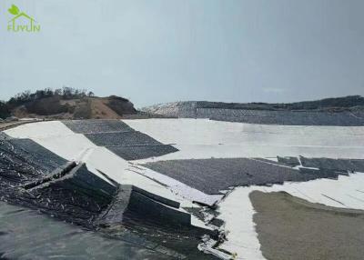 China Tailing Pond Composite Geotextile For Roof Waterproofing Project Solution 15days for sale