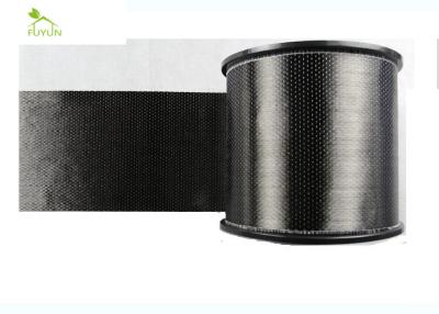 China TFC2-1 Project Spare Parts Carbon Fiber Cloth Strengthening Cement Walls for sale