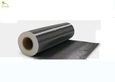 China Anti Seismic High Strength Carbon Fiber Cloth Bridge Buildings Reinforcing for sale