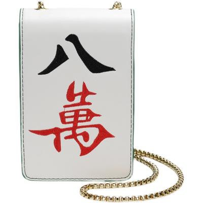 China Fashion 2021 Luxury Handbags Women Famous Brands Handbags Designer Crossbody Bag Women for sale