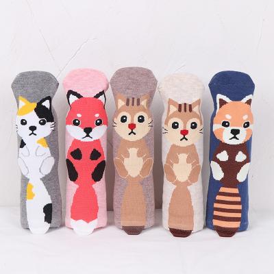 China Sports Women's Girls Fun Novelty Fox Dogs Cat Crew Socks Woman Lady Colorful Cute Soft Animal Dogs Wholesale for sale