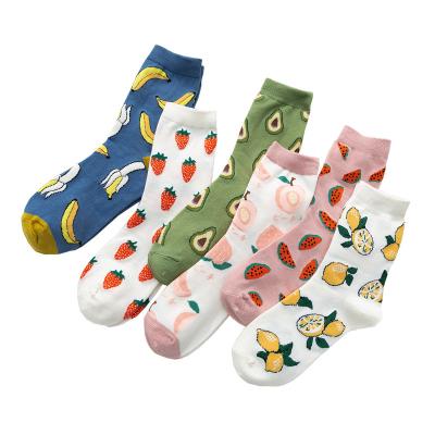 China Women Novelty Fruit Design Cute Lemon Banana Avocado Socks Sporty Happy Strawberry Long Funny Socks For Girls for sale