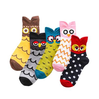 China Sporty Colorful Cute Animal Design Patterned Owl Socks Gift Set Women's Cotton Casual Socks for sale