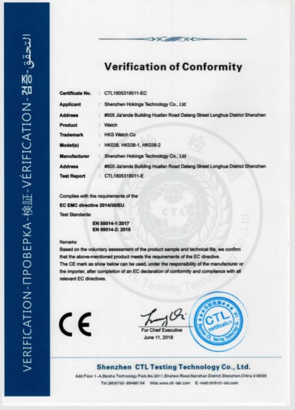 CE - Shenzhen Hokings Technology Co., Ltd.