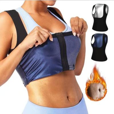 China Antibacterial Neoprene Sauna Sweat Waist Trainer Corset Trimmer Vest for Women Weight Loss Waist Cincher Shaper Slimming Belt Shap for sale