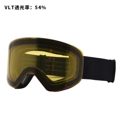 China SKI Ski Goggles Scratch-Resistant Goggles And Safety Ski Glass Anti-Fog Impact Resistant for sale