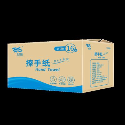 China 1 Ply Hand Paper Towel Factory Ply Best Quality Paper Towel OEM ODM Virgin Wood Pulp for sale