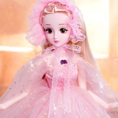 China Wholesale MODEL TOY 24 inch dresses up music doll girl toy set including clothes and accessories toys girls for sale