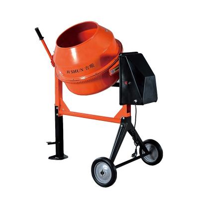 China Building Material Shops Concrete Mixer With 120L for sale