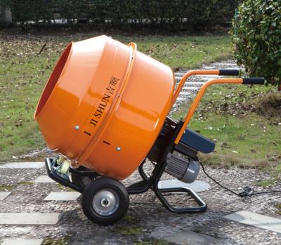 China 260L concrete mixer 260L for sale