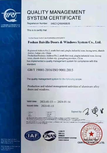 ISO9001 - Foshan Baivilla Doors&Windows System Co., Ltd.