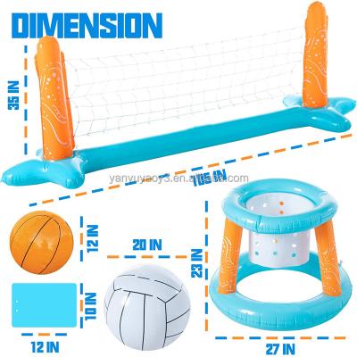 China Eco-friendly PVC inflatable pool floats toys games set and basketball hoops, volleyball set, water game for sale