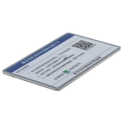 China Waterproof/Waterproof Vehicle Cars Tracking UHF RFID Gray Card Tag For Vehicle Access Spell Control for sale