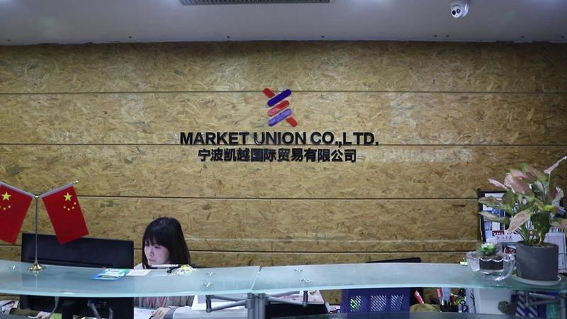 Verified China supplier - Market Union Co., Ltd.