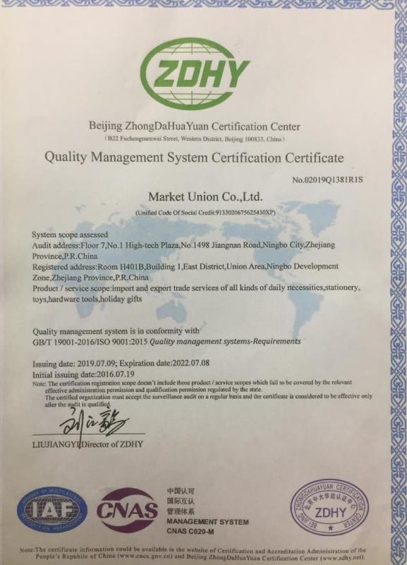 ISO9001 - Market Union Co., Ltd.