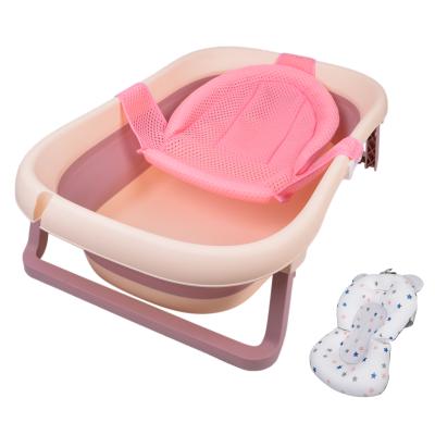 China Stocked Popular Free Collapsible Collapsible Plastic Shower Bath Basin Set Folding Tape PP Baby Newborn Bathtub for sale