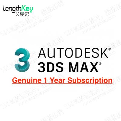 China 24/7 Genuine Autodesk Online 3DS Max Subscription 2024/2023/2022/2021 Mac/PC/Pad Modeling & Rendering 3DS Software Max 1 Year Subscription for sale