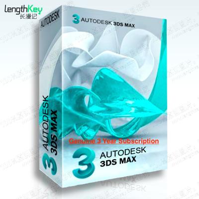 China 24/7 Genuine Autodesk Online 3DS Max Subscription 2024/2023/2022/2021 Mac/PC/Pad Modeling & Rendering 3DS Software Max 3 Year Subscription for sale