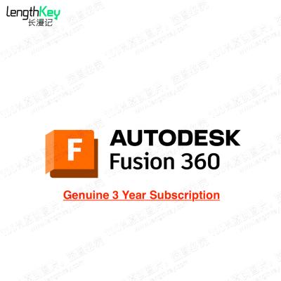 China 24/7 Autodesk Fusion 360 License Key Autodesk Fusion 360 Subscription 2024/2023/2022/2021 Genuine Online Drafting Tool Software Fusion 360 3 Year Subscription for sale