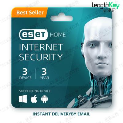 China 24/7 Genuine Online License ESET Internet Security Key 3 Device 3 Year Privacy Protection Antivirus Software Nod32 Antivirus ESET Internet Security Key 3 Device 3 years for sale