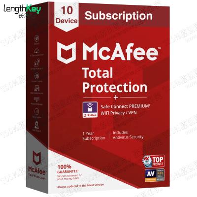 China 24/7 Online Email Delivery McAfee Total Backup 2023 10 Devices Security Software Official Activation McAfee Total Backup 2023 1 Year Subscription 10 Devices 1 Year Subscription for sale