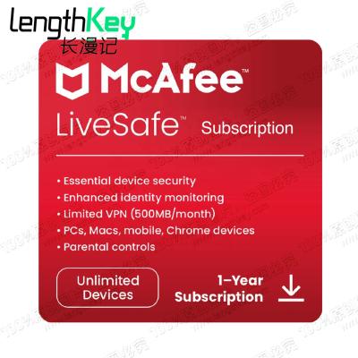 China 24/7 McAfee LiveSafe 2023 1 Year Unlimited Subscription 24/7 Email Delivery McAfee LiveSafe 2023 1 Year Subscription Security Software Unlimited Online Activation Official for sale