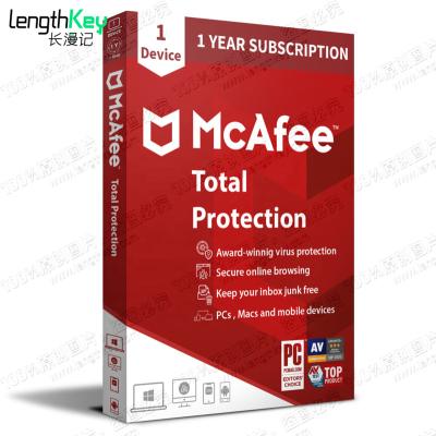 China 24/7 Online Email Delivery McAfee Total Backup 2023 1 Device 1 Year Bind Key Software Security Website Key Official Activation McAfee Total Backup 2023 1 Device 1 Year Bind Key for sale