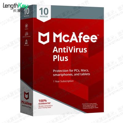 China 24/7 Online Email Delivery McAfee Antivirus Plus 2023 10 Devices 1 Year Bind Security Key Software Website Activation McAfee Official Antivirus Plus 2023 10 Devices 1 Year Bind Key for sale