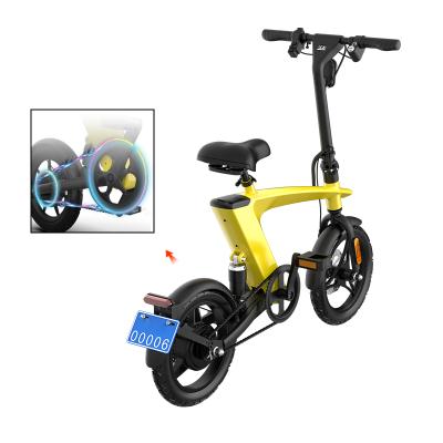 China Plug Type With Mechanical Lock 2021 Latest 250W 14 Inch 55KM Range Bike Adult Detachable Foldable Electric Bicycle for sale