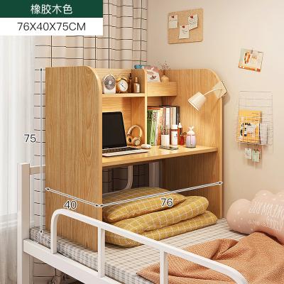 China Other Amazon hot sale small bed table college student dormitory desk writing table bedroom laptop table for study and work for sale