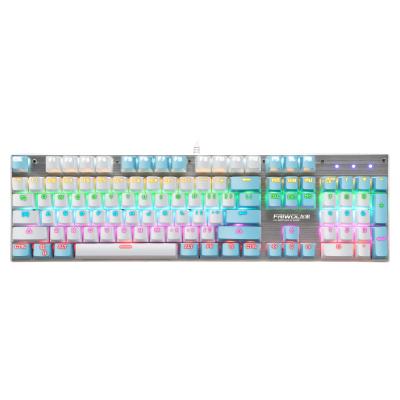 China Plug and play newest RGB 104keys simple backlit mechanical keyboard gaming mechanical keyboard for sale