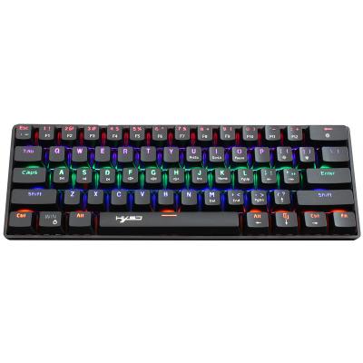 China 61-Key Wireless Radio Backlit Mechanical Keyboard for sale