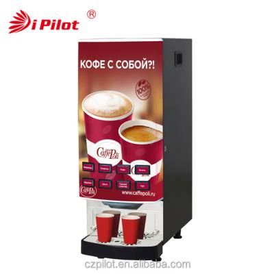 China Large Capacity Instant Coffee Dispenser For Burger King Cadillac Model A Cadillac 4S for sale