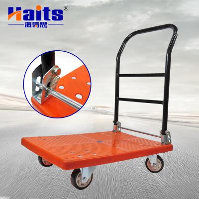 China Storage Fashion Design Folding Steel Hand Carts Lightweight Dolly Cart Silver Tools Platform Carts Wheel for sale