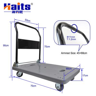 China Wholesale Price Easy Folding Folding Platform Four Wheeled Trolley Hand Cart 300KG Loading Capacity Warehouse Trolley for sale