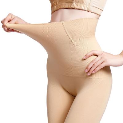 China Antibacterial Ladies Underwear High Waist Flat Angle Tuck In Pants Bulge Tummy Lift Buttocks Body Shapewear Ladies Plus-Size Underwear for sale