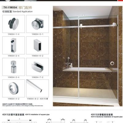 China Baño de hotel esencial puerta corredera de ducha de espejo moderna SS304 para la renovación en venta