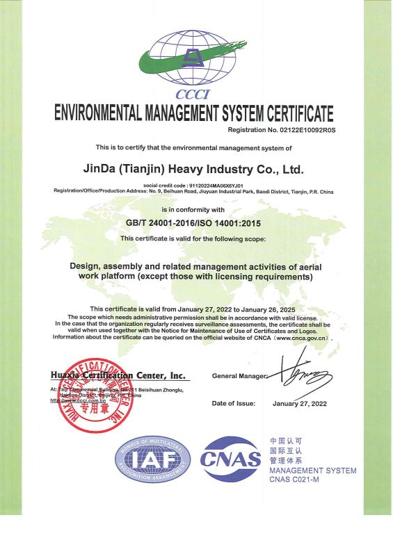 ENVIRONMENTAL MANAGEMENT SYSTEM CERIFICATE - HUNAN KINGDA INTELLIGENT ACCESS MACHINERY CO.,LTD.