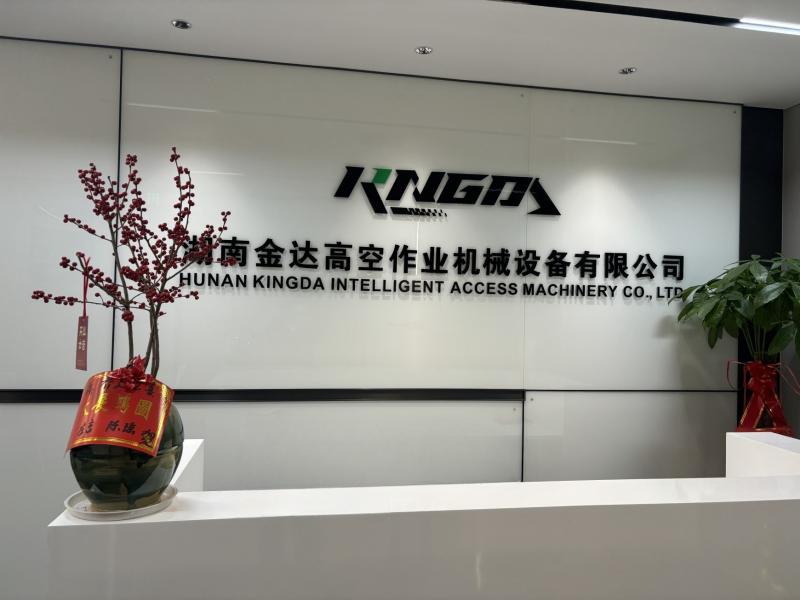 確認済みの中国サプライヤー - HUNAN KINGDA INTELLIGENT ACCESS MACHINERY CO.,LTD.